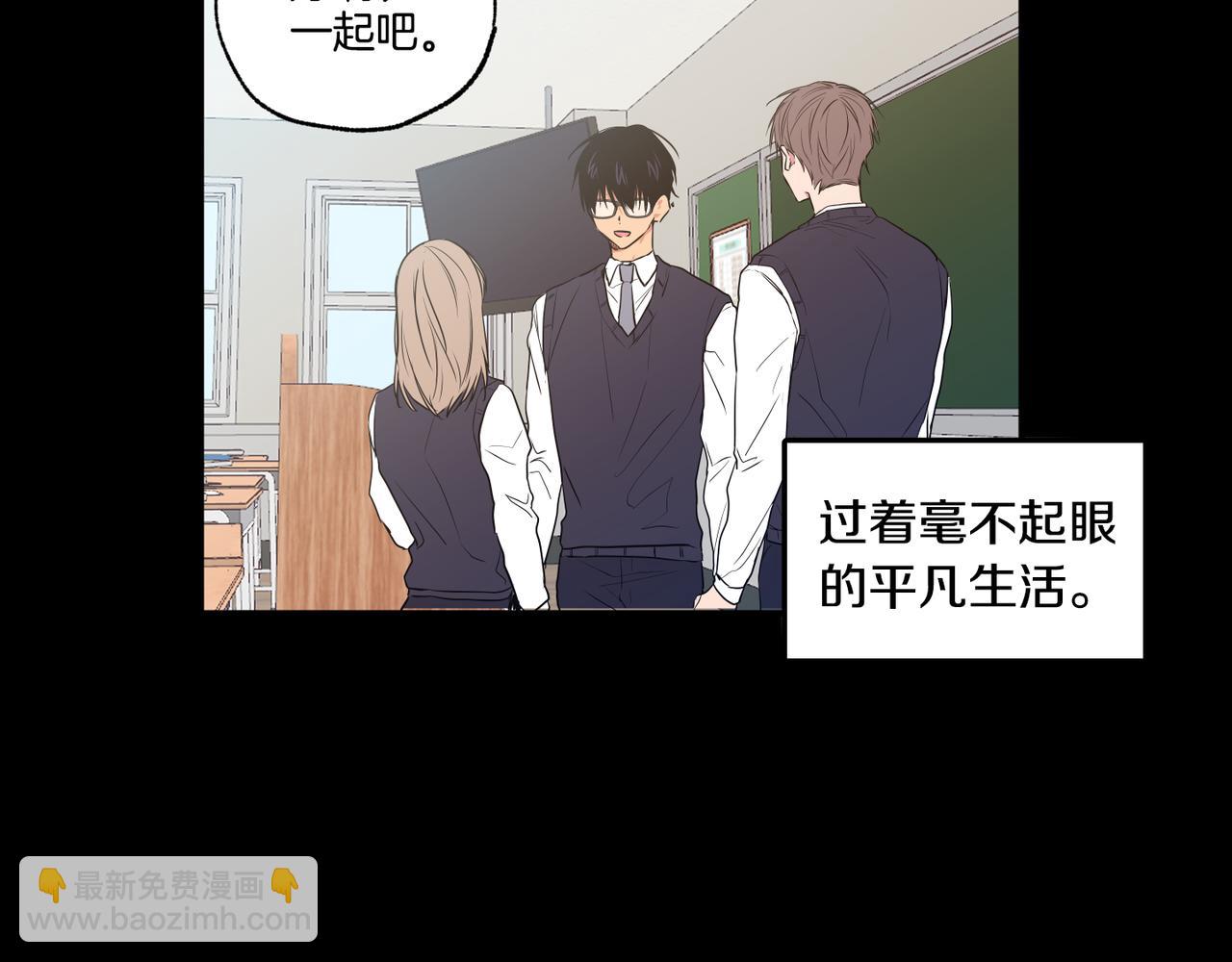 第7话 回忆往事24
