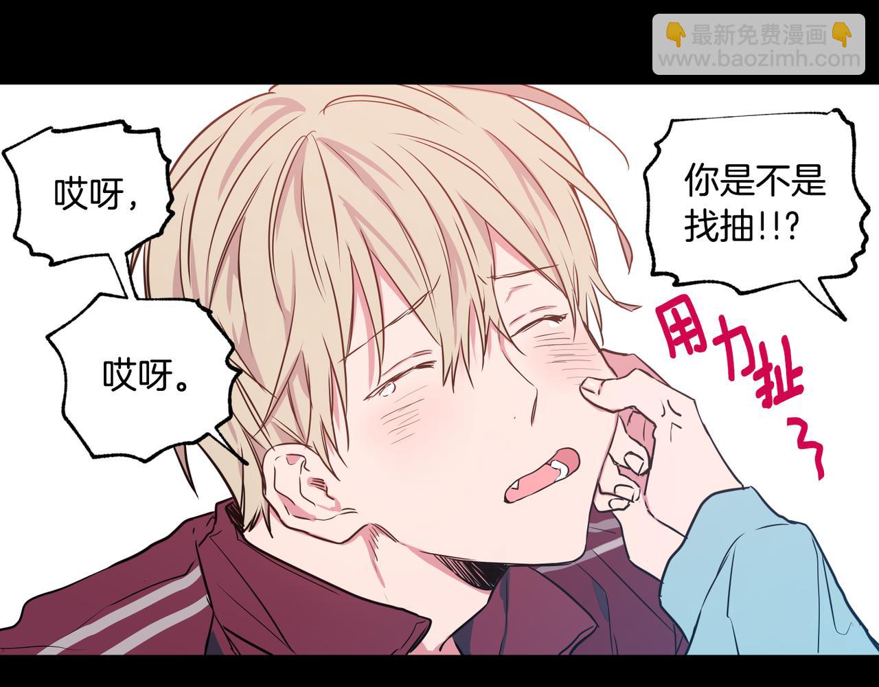 第7话 回忆往事28