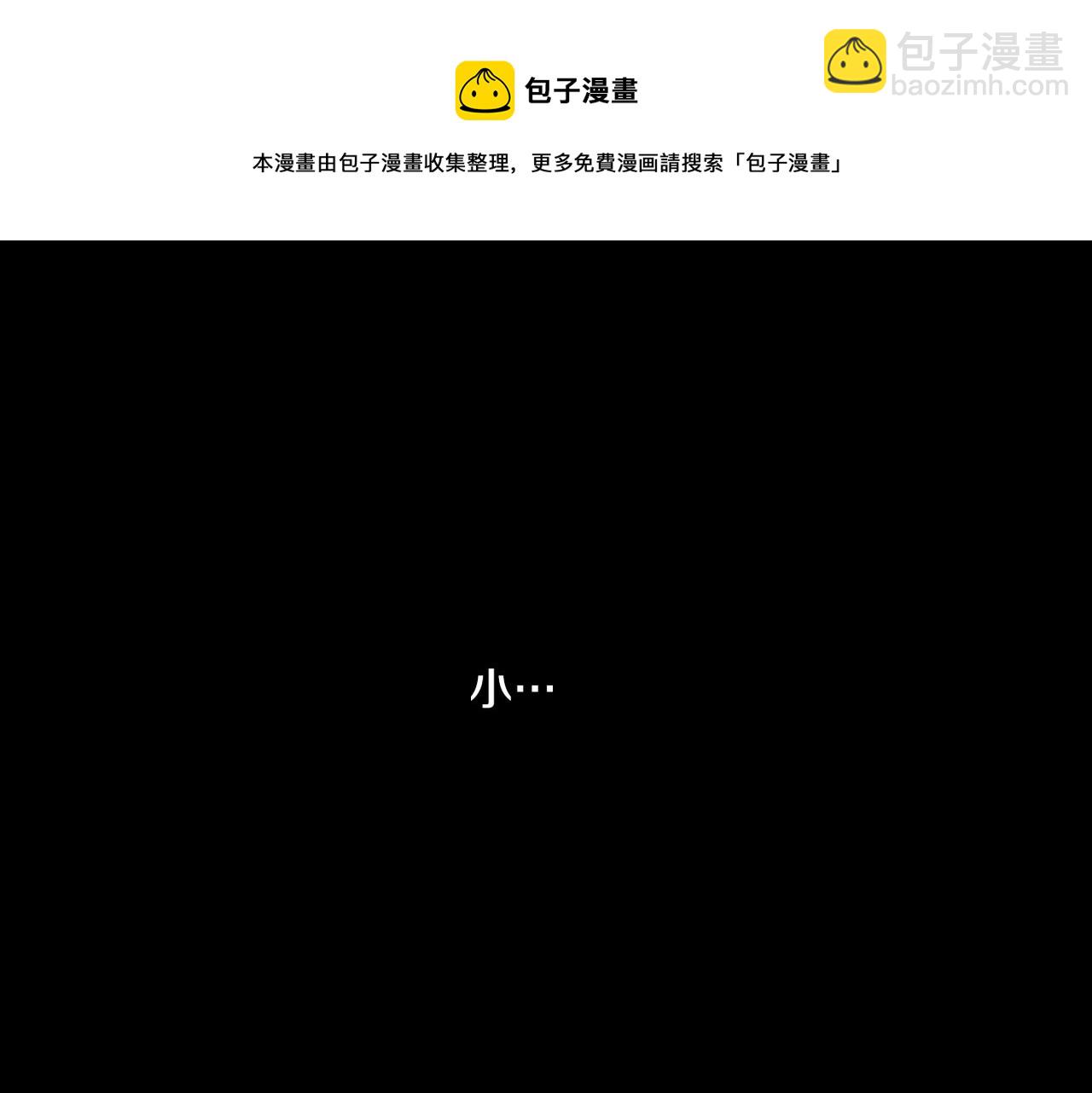 第7话 回忆往事40