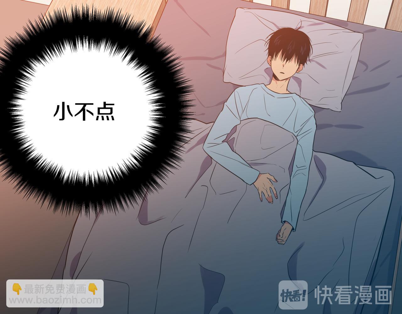 第7话 回忆往事42