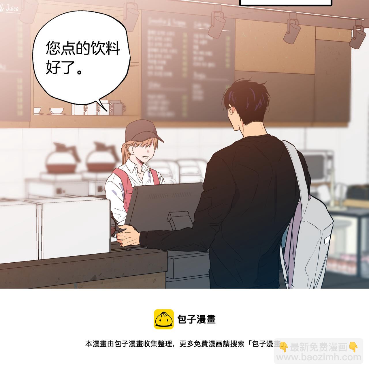 第7话 回忆往事54