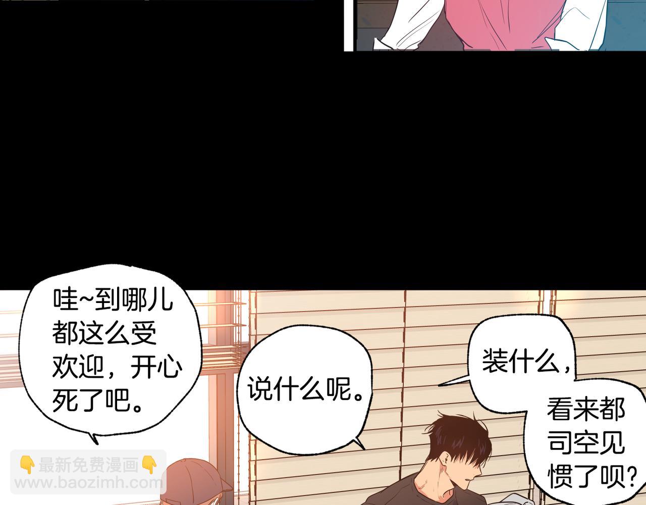 第7话 回忆往事57