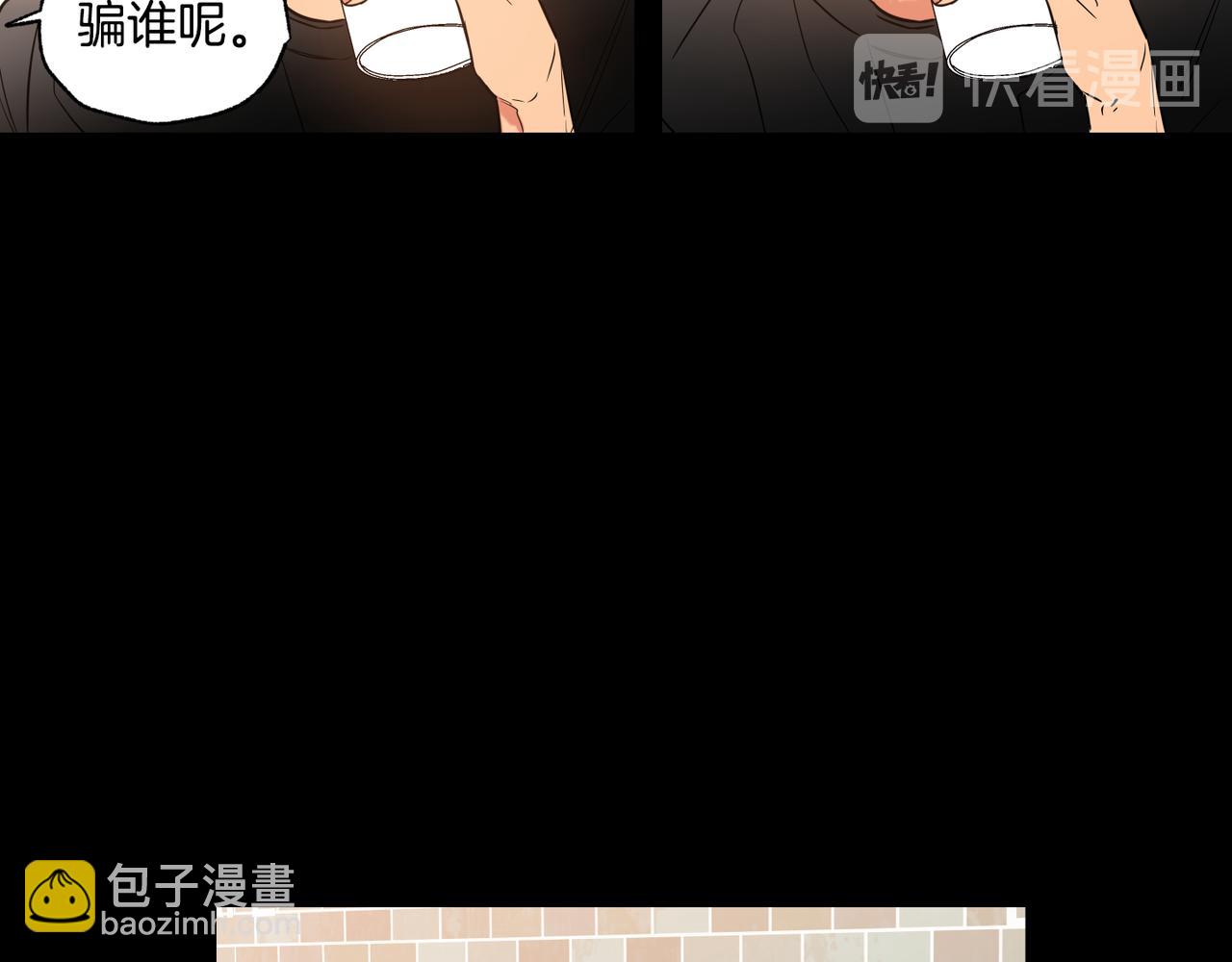 第7话 回忆往事60
