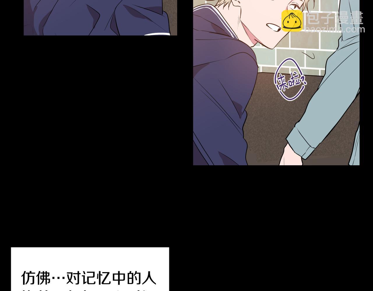 第7话 回忆往事63