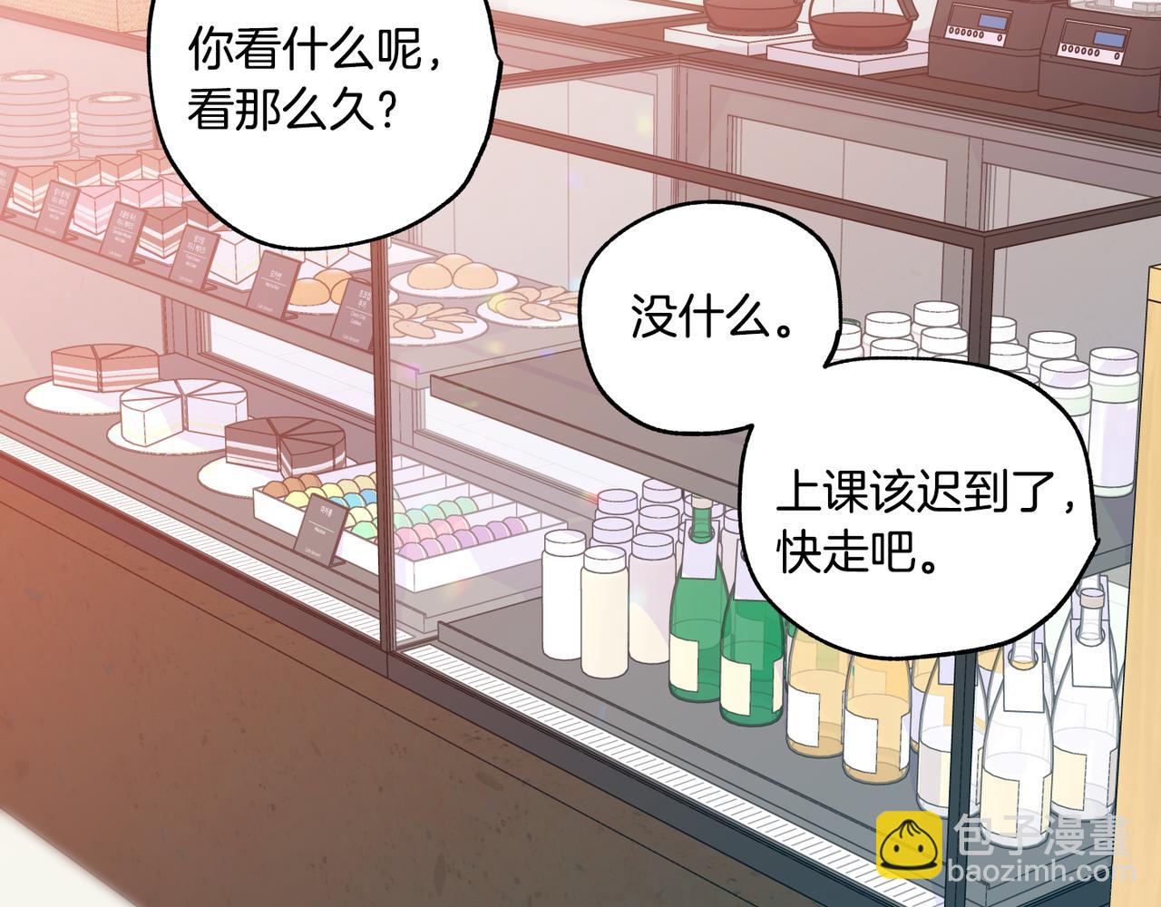 第7话 回忆往事66