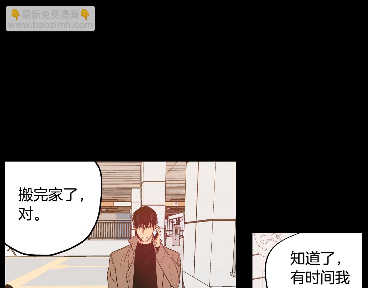 第7话 回忆往事68