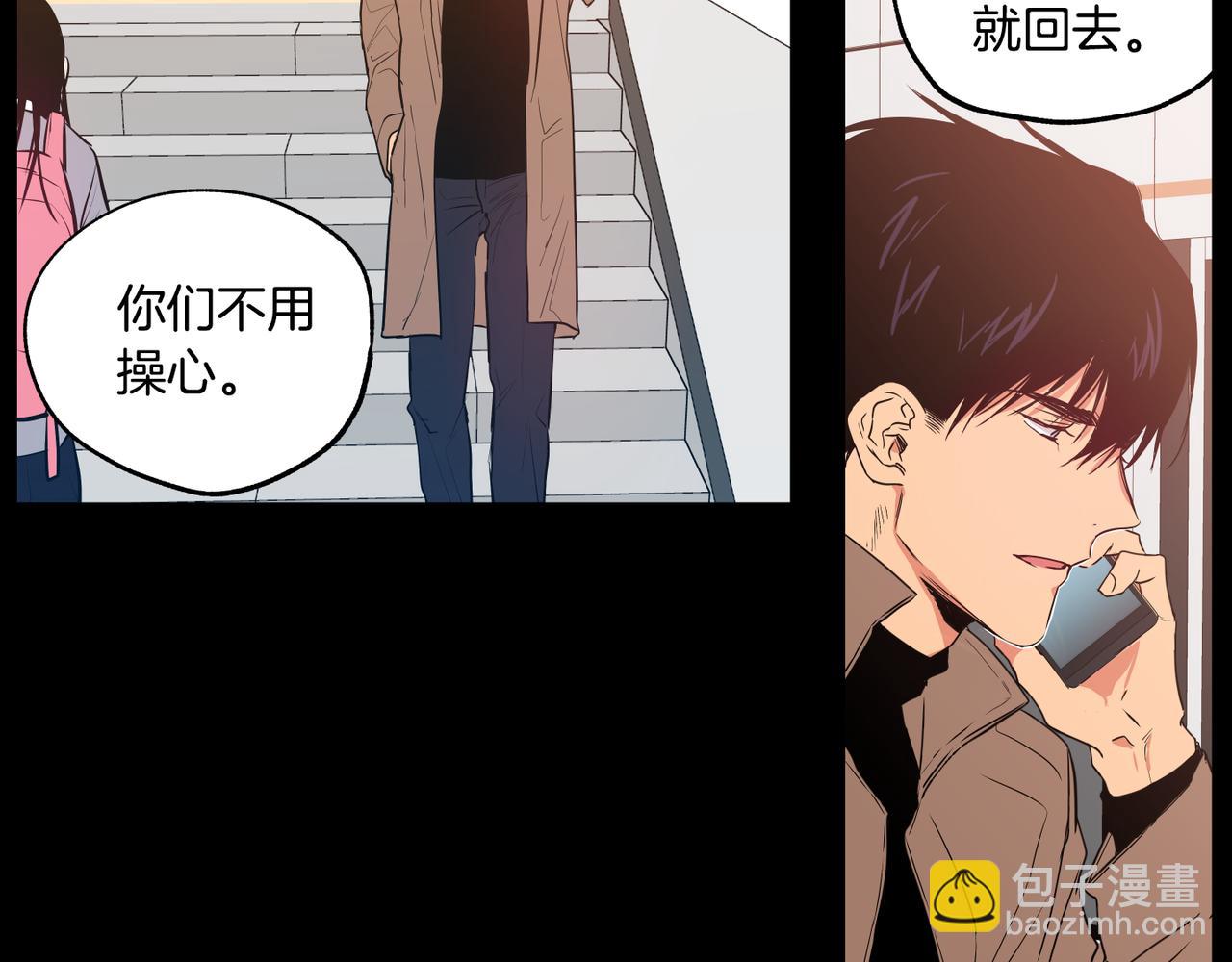 第7话 回忆往事69