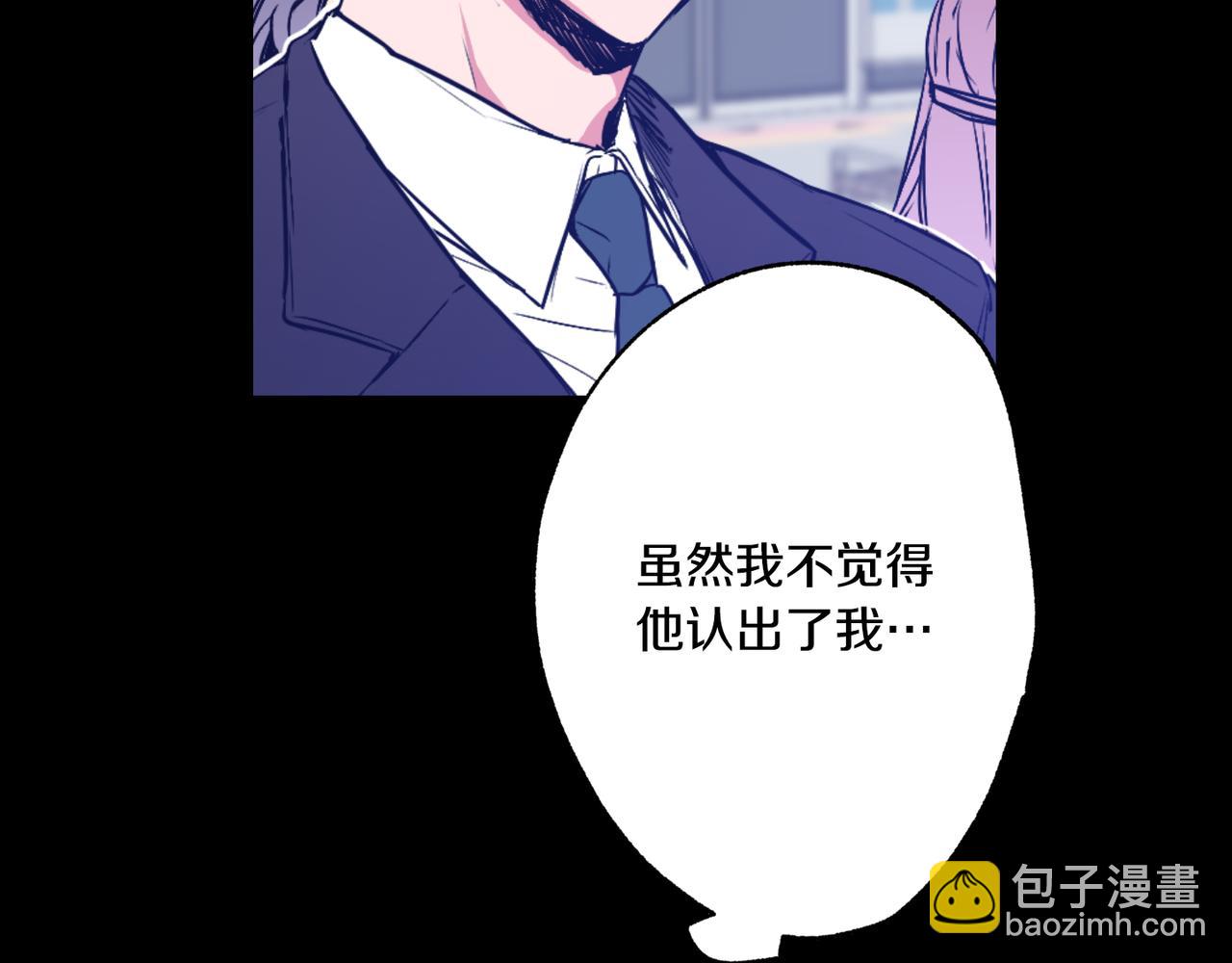 第7话 回忆往事77