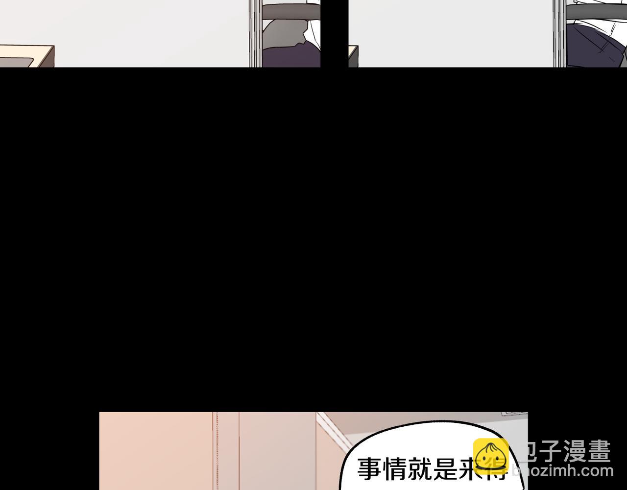 第7话 回忆往事82