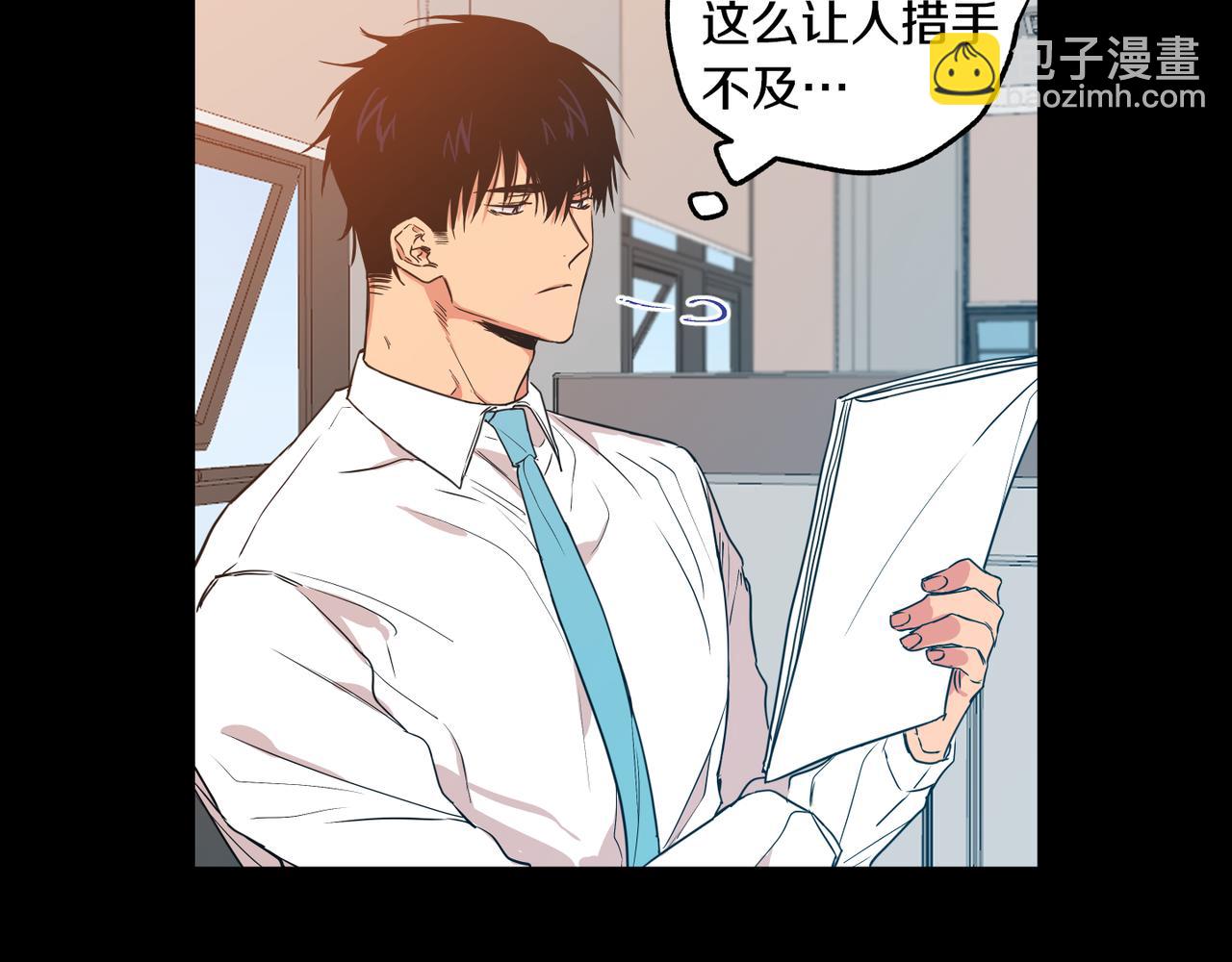 第7话 回忆往事83