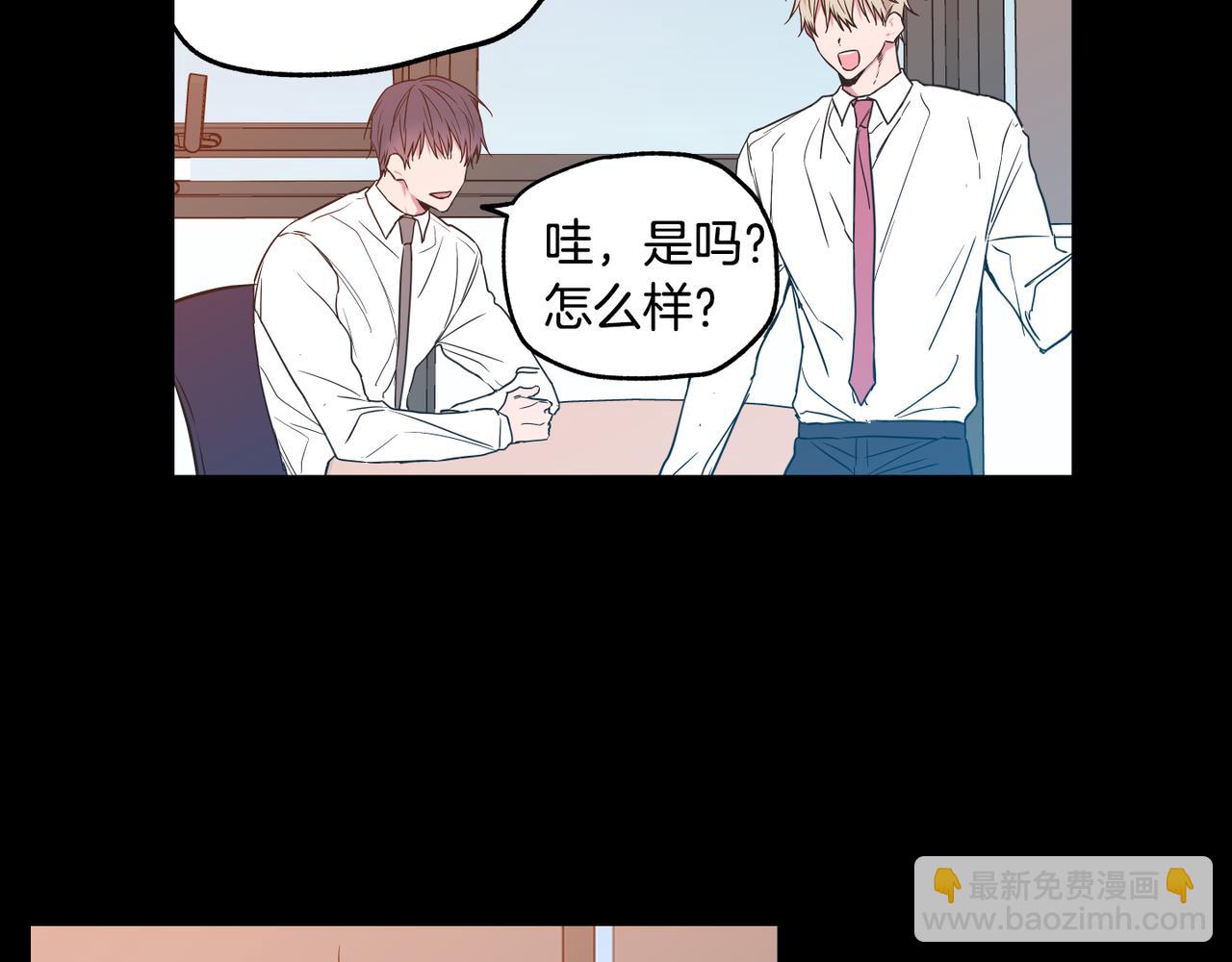 第7话 回忆往事85