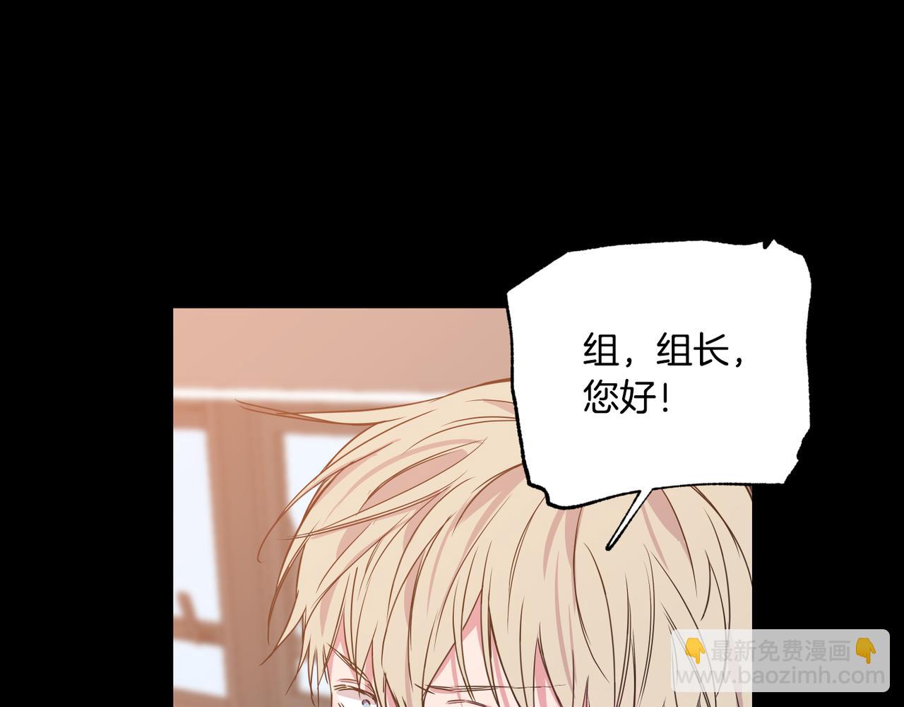第7话 回忆往事89