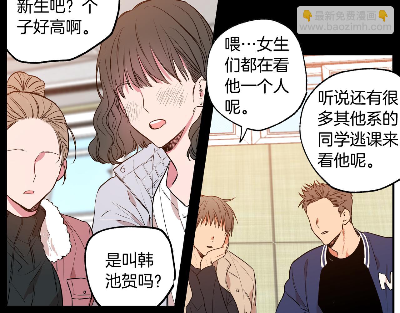 第7话 回忆往事9