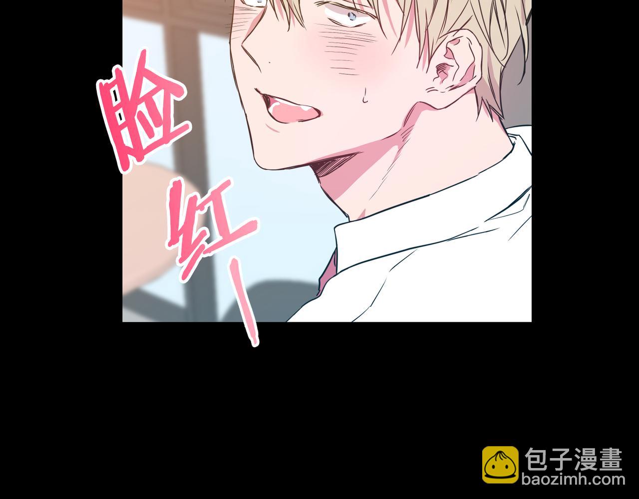 第7话 回忆往事90