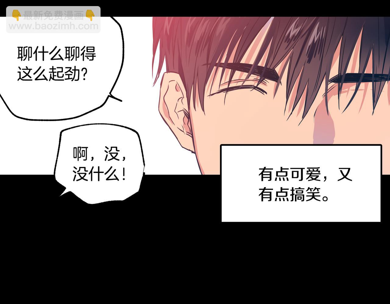 第7话 回忆往事91