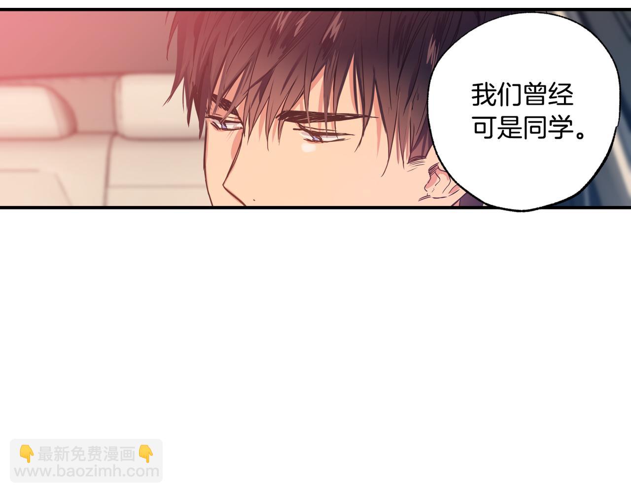 第7话 回忆往事95