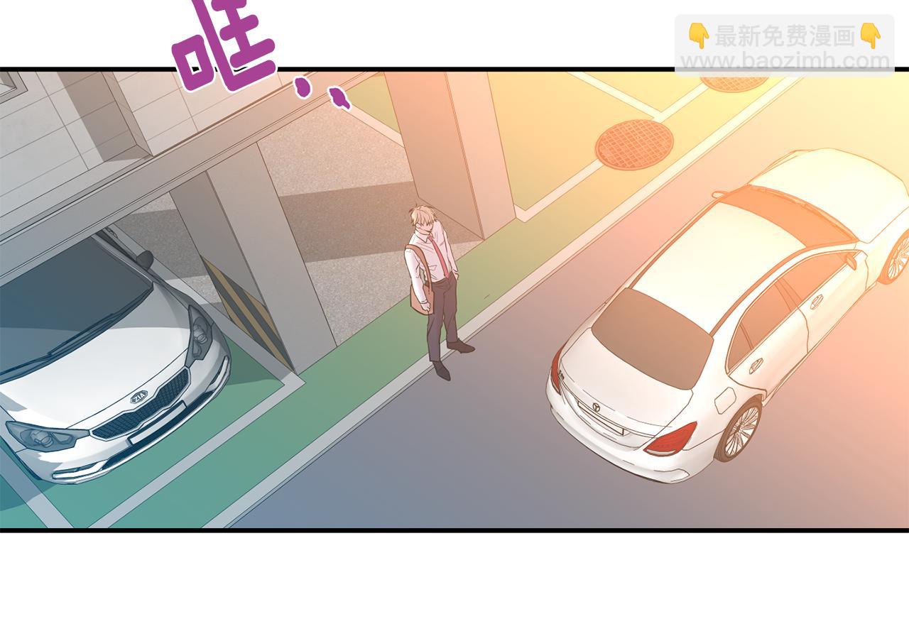第8话 活该被拒21