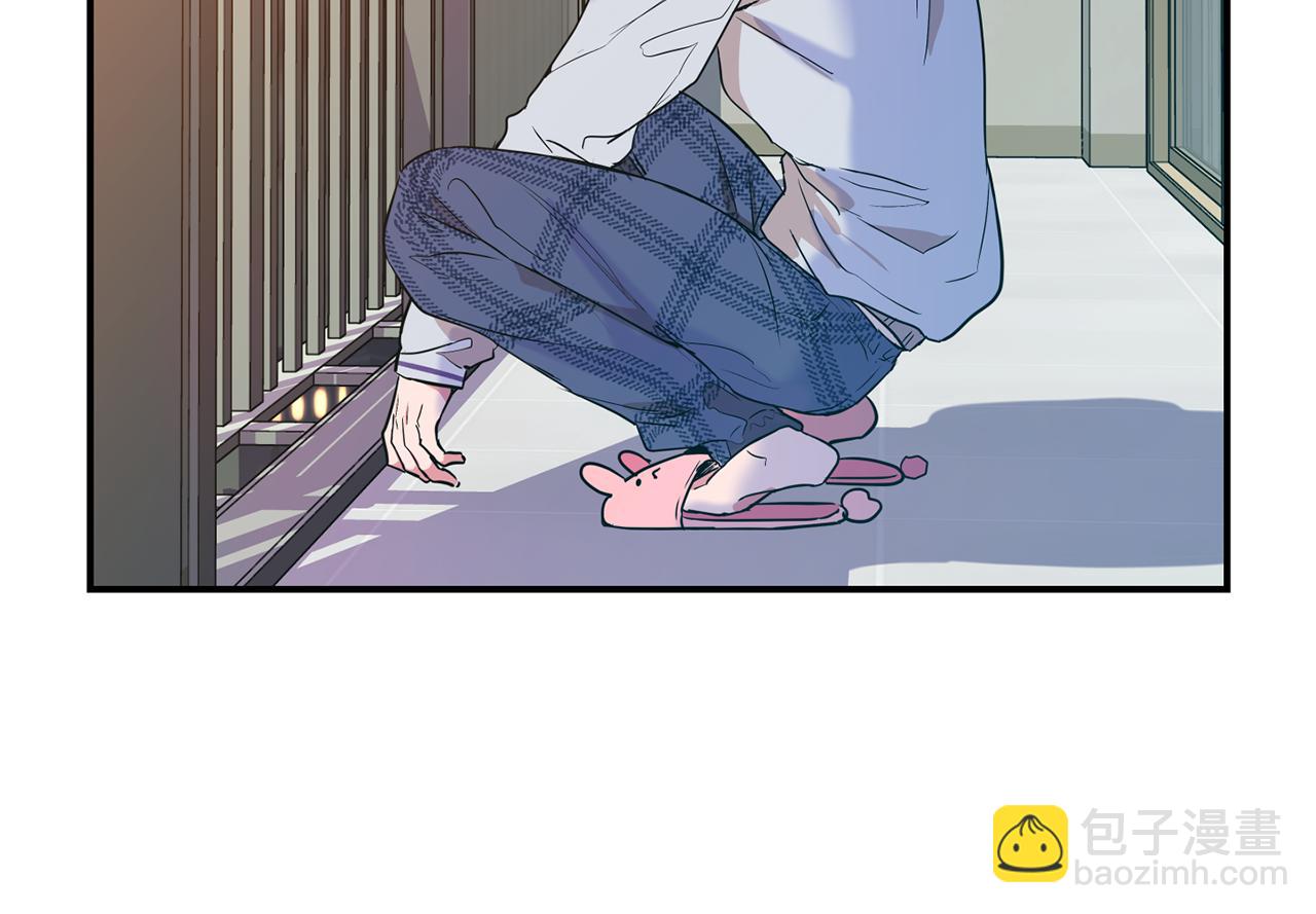 第8话 活该被拒70