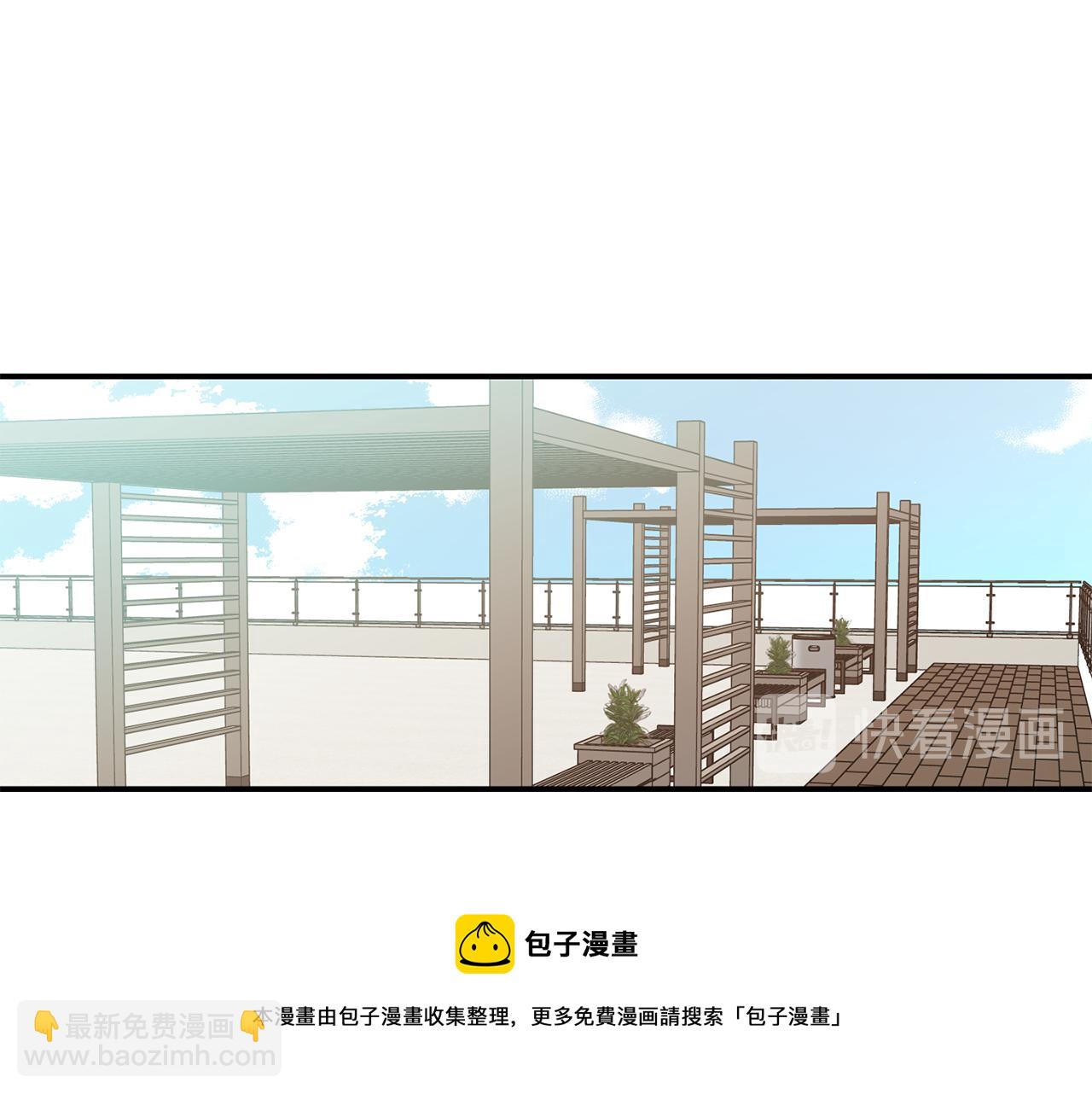 第9话 职场刁难40