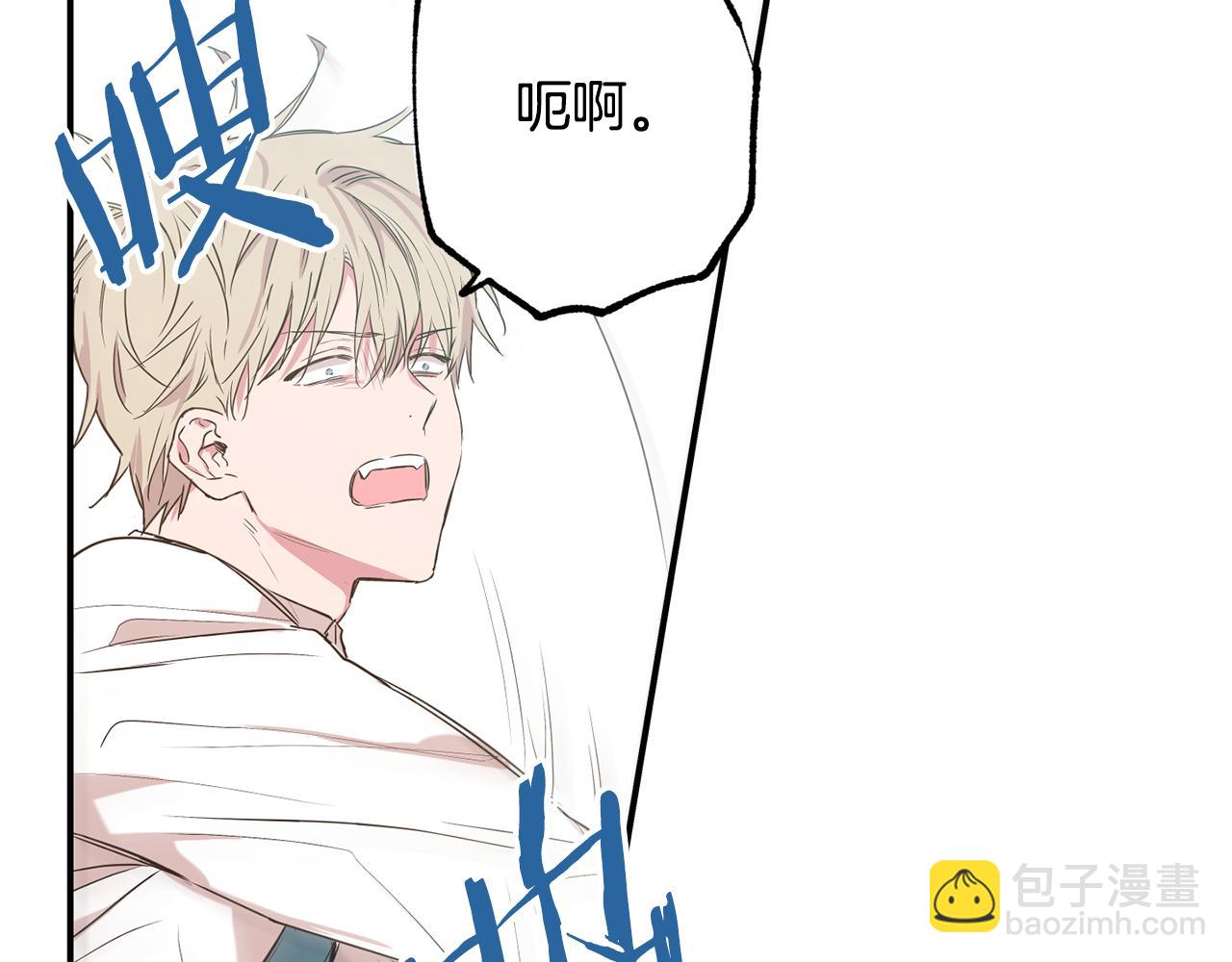 第9话 职场刁难95