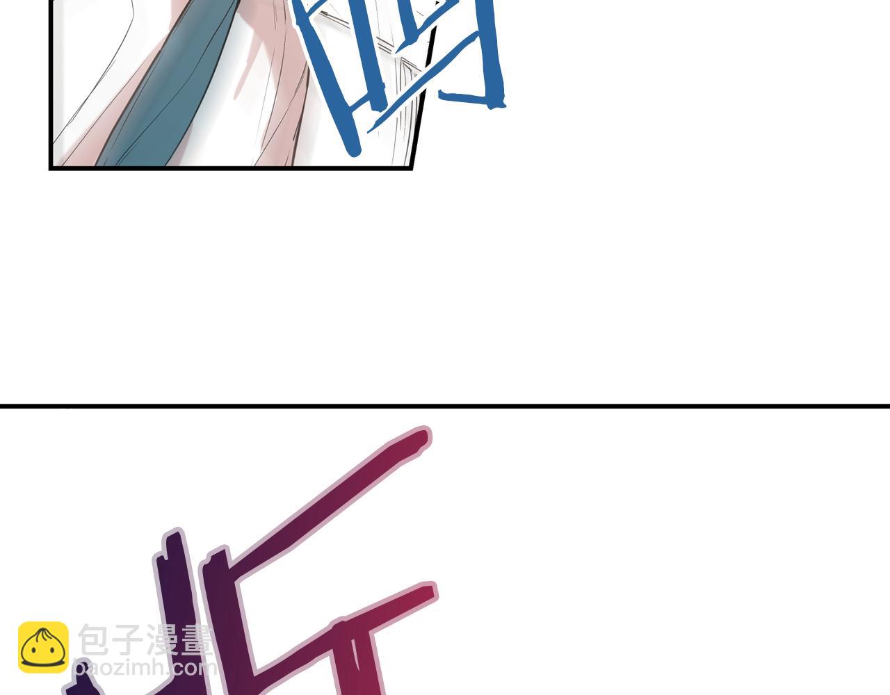 第9话 职场刁难96
