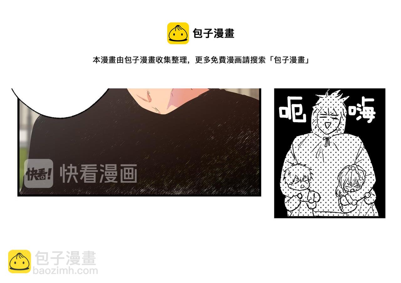 第11话 又是偶遇10