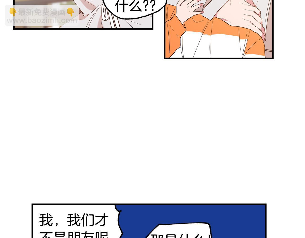 第11话 又是偶遇15