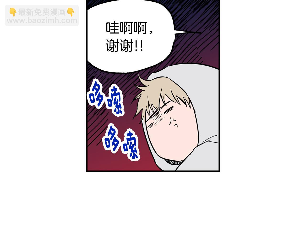 第11话 又是偶遇22