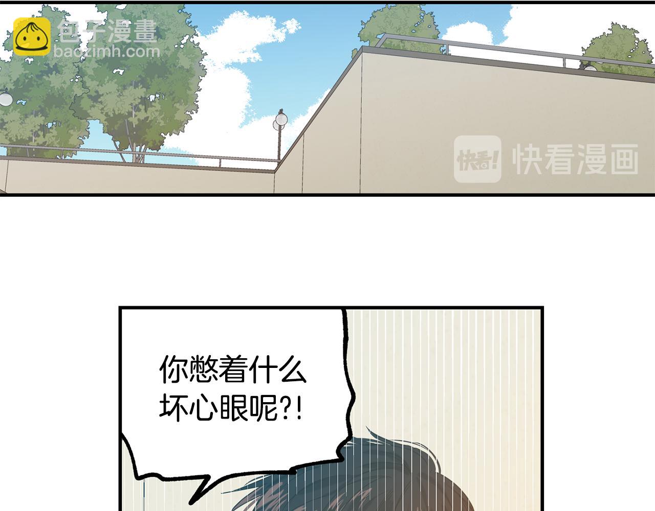 第11话 又是偶遇27