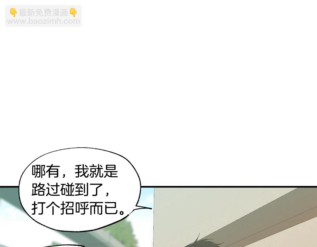 第11话 又是偶遇29
