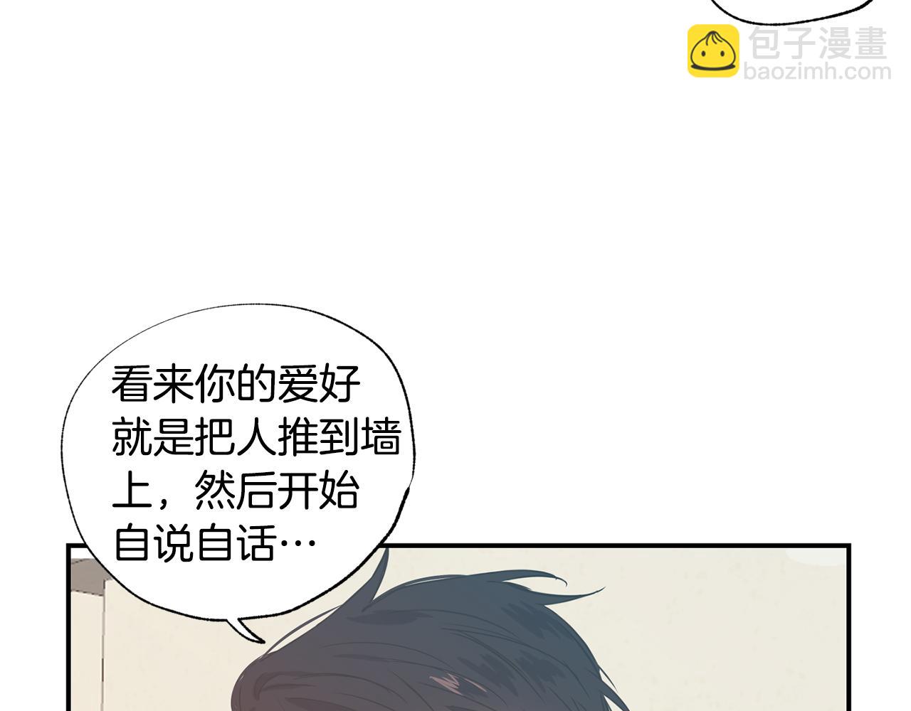第11话 又是偶遇34