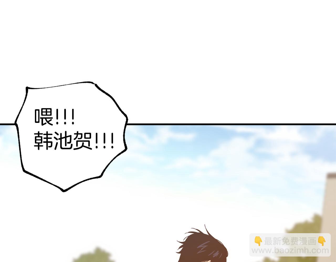 第11话 又是偶遇43