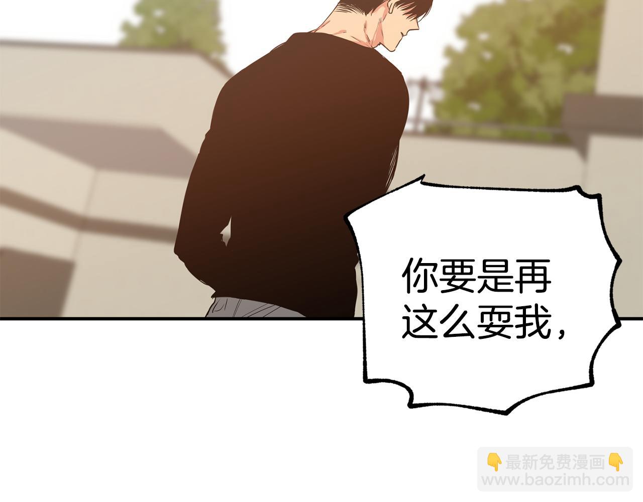 第11话 又是偶遇44