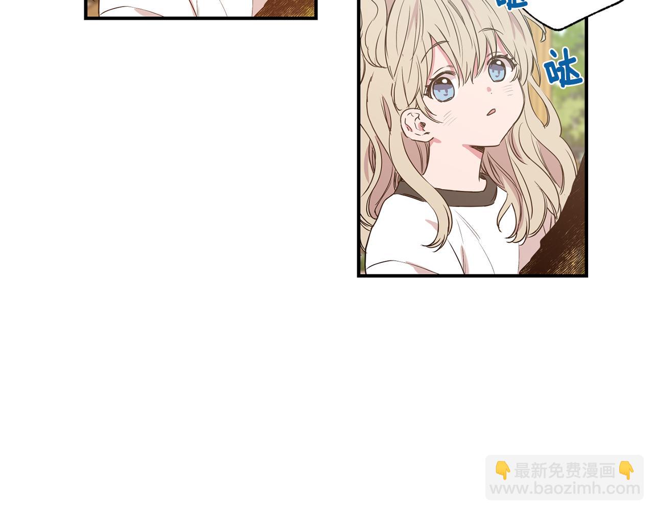 第11话 又是偶遇5