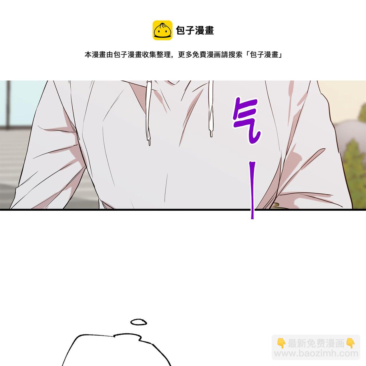 第11话 又是偶遇54
