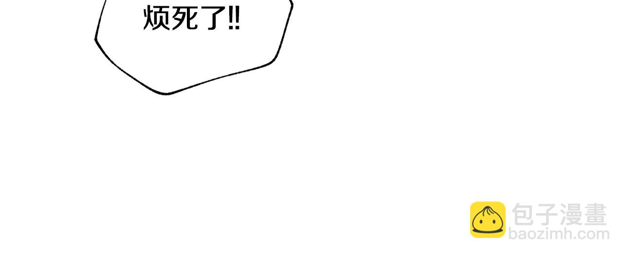 第11话 又是偶遇55
