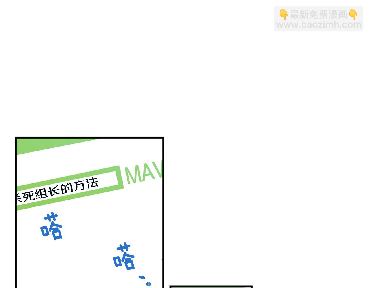 第11话 又是偶遇56