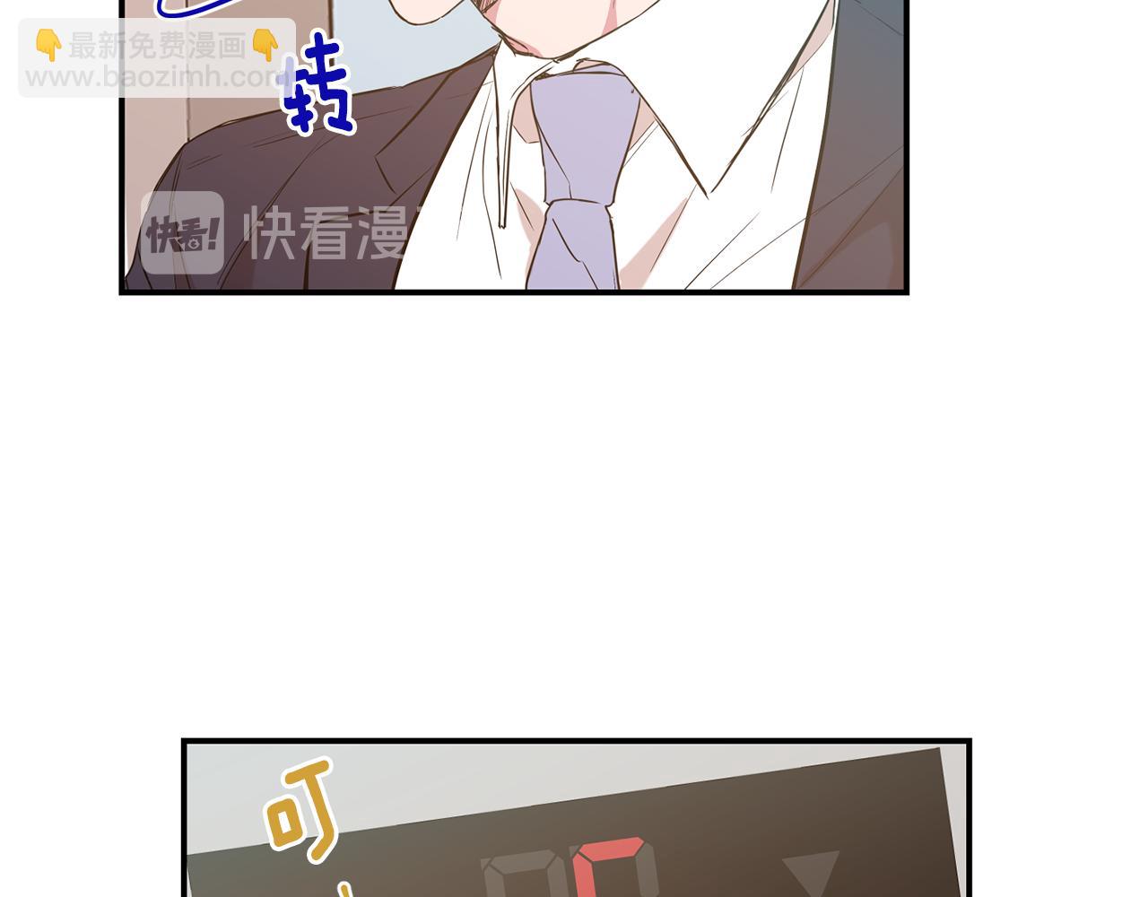 第11话 又是偶遇69