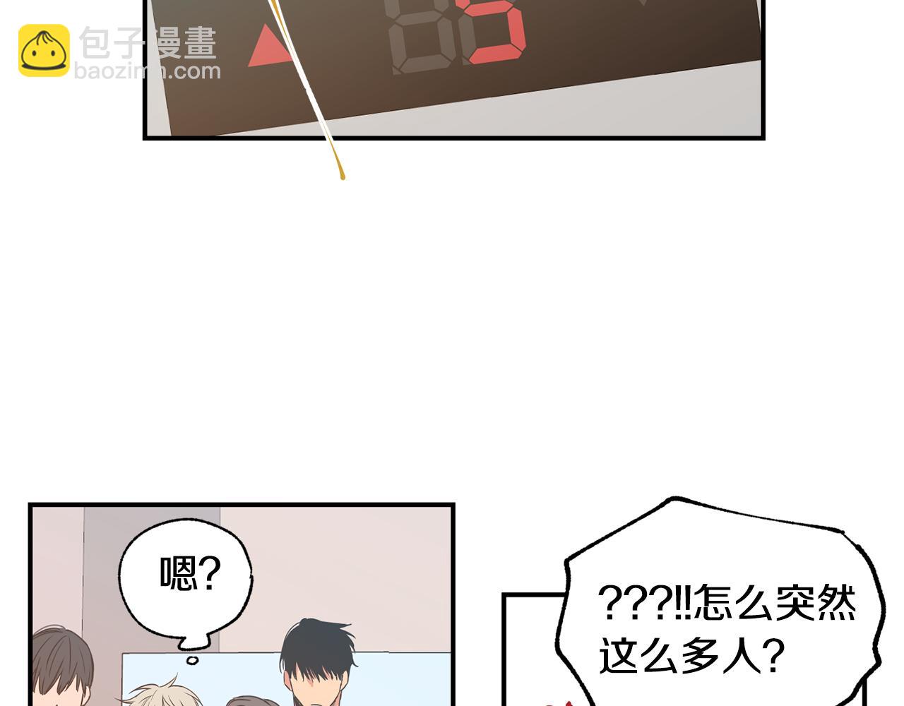 第11话 又是偶遇70