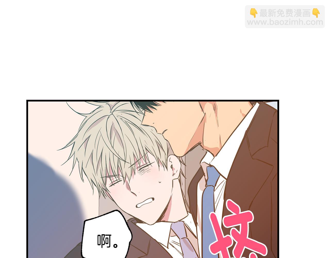 第11话 又是偶遇72