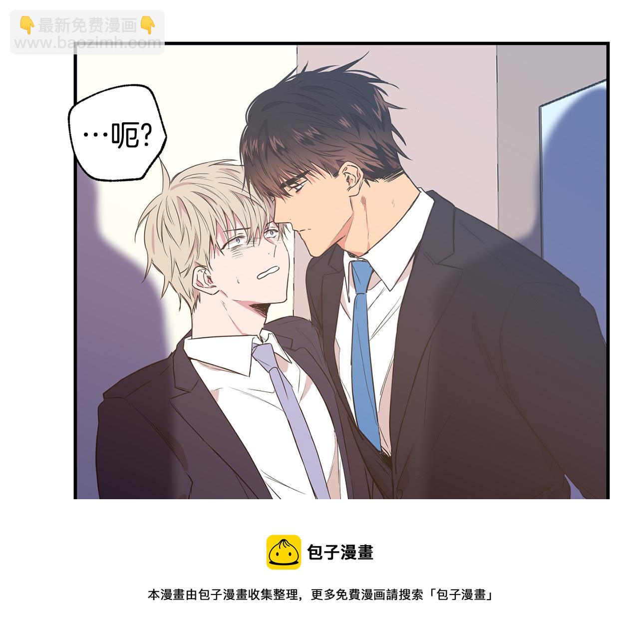 第11话 又是偶遇74