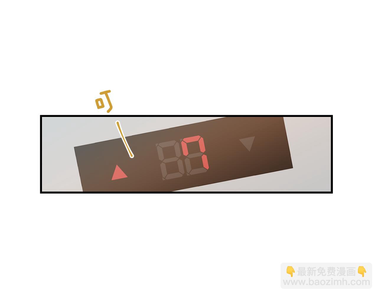 第11话 又是偶遇79