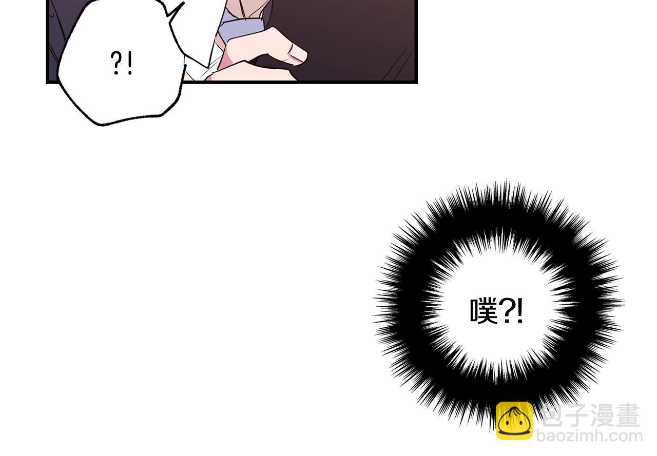 第11话 又是偶遇85