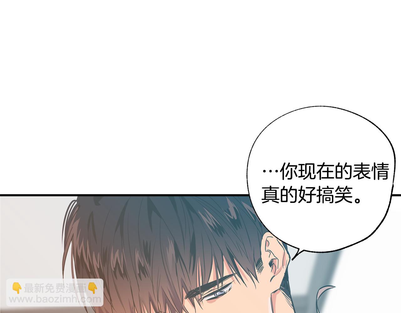 第11话 又是偶遇86