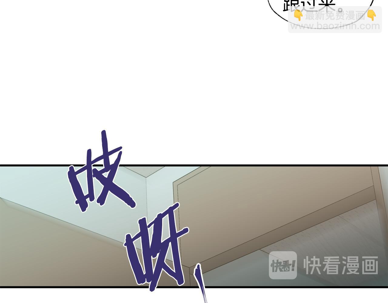 第13话 回避15