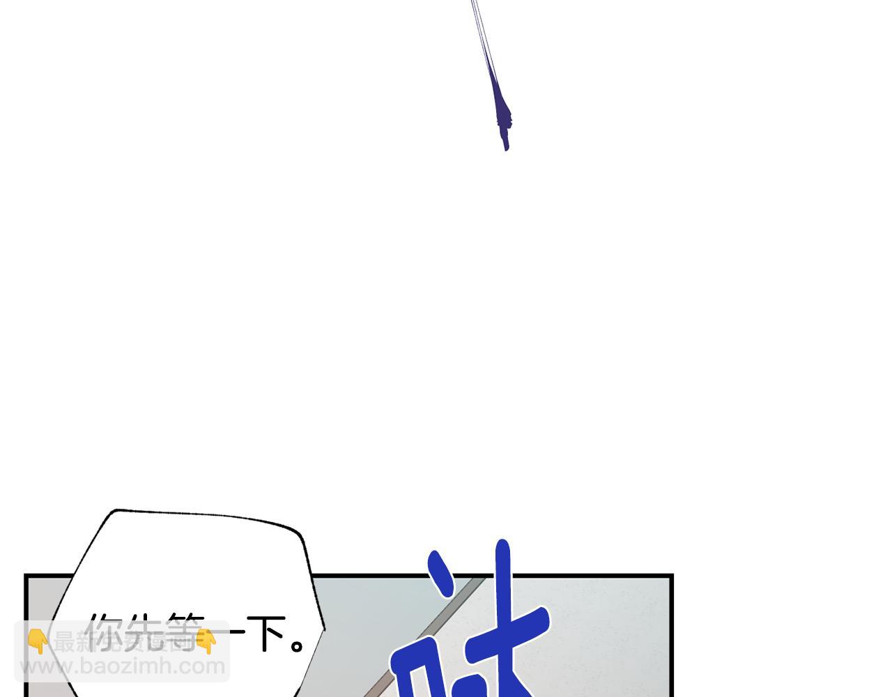 第13话 回避16