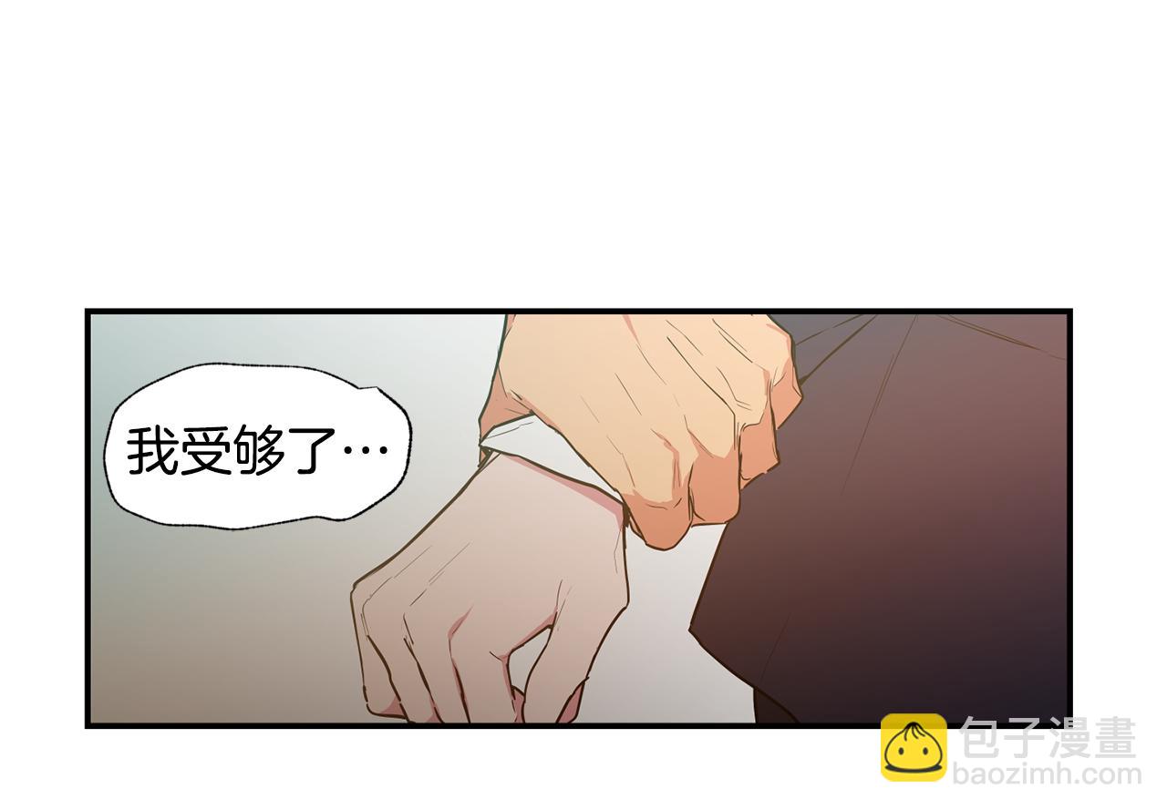 第13话 回避28