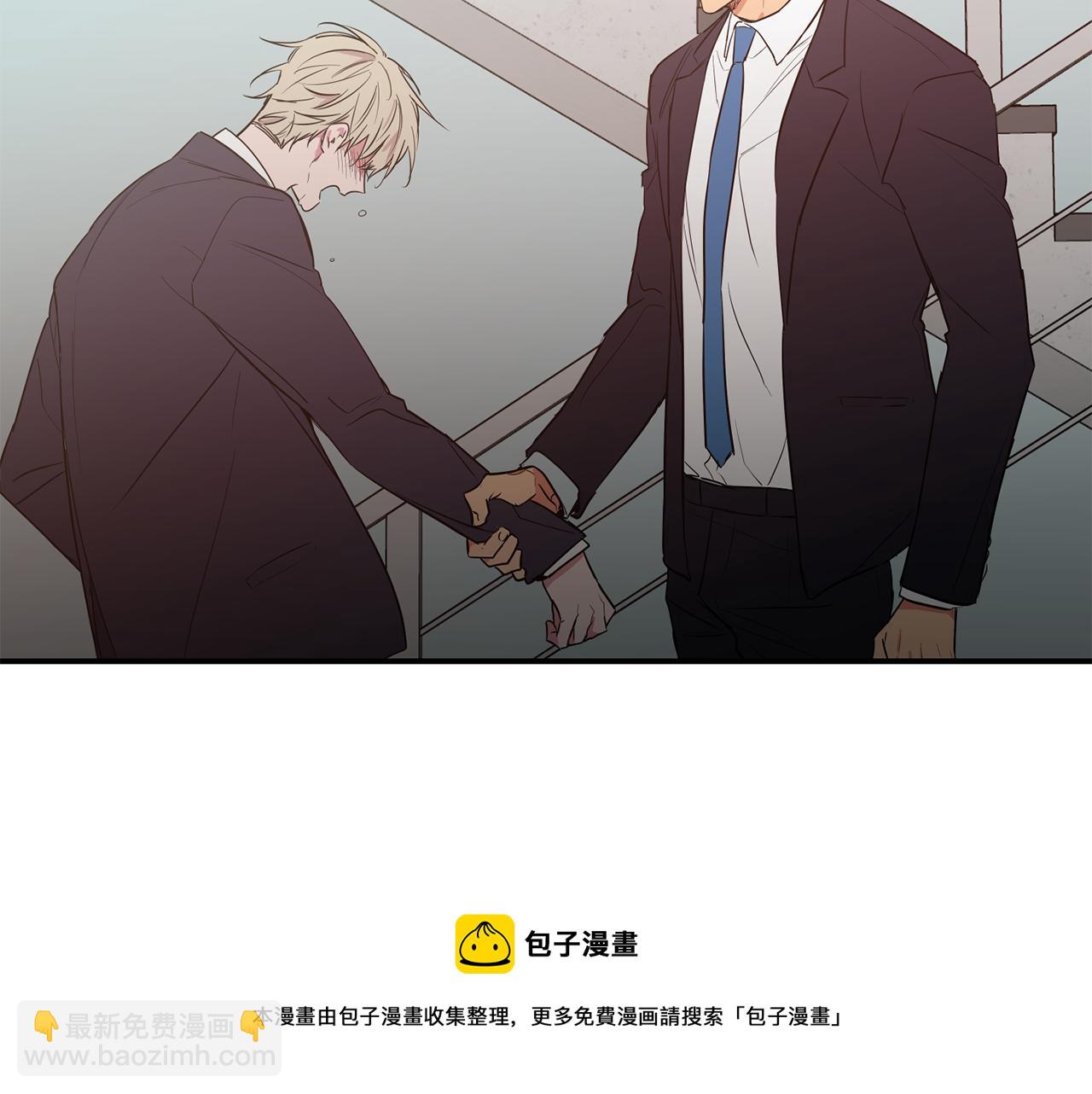 第13话 回避30