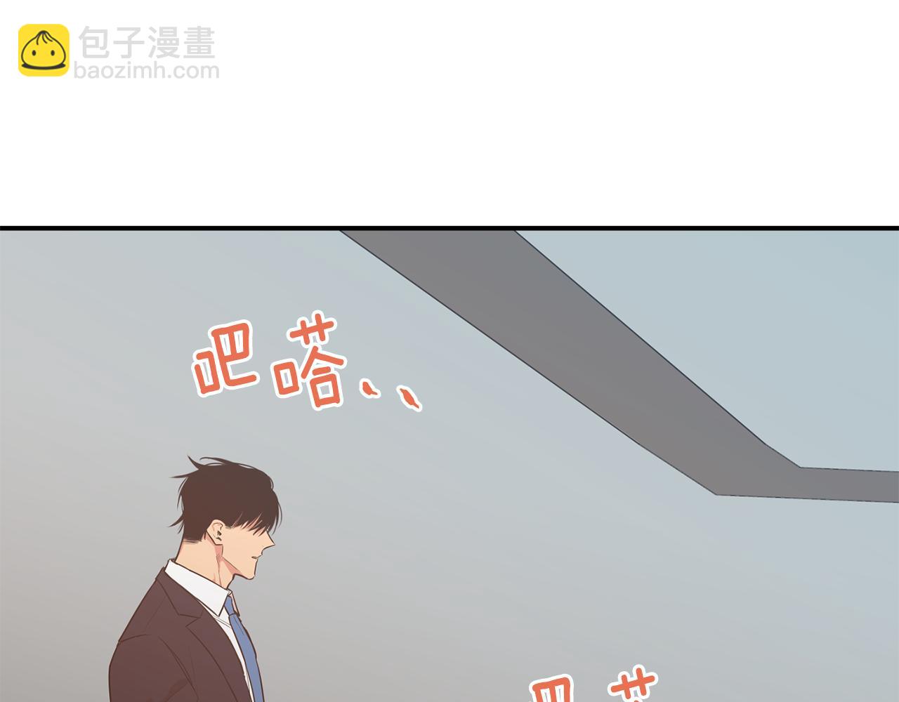 第13话 回避38