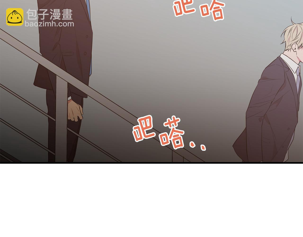 第13话 回避39